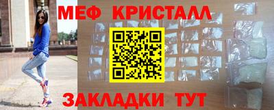 кокаин перу Краснознаменск