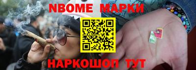 герыч Краснодар