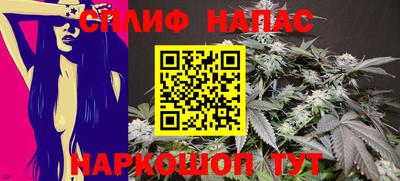 герыч Краснодар