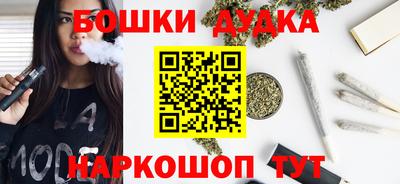 герыч Краснодар