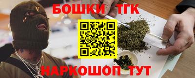 герыч Краснодар