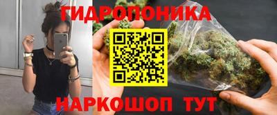 кокаин перу Краснознаменск
