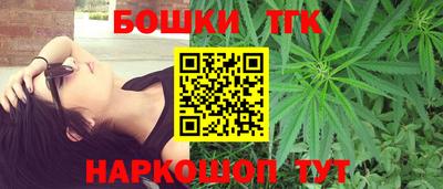 герыч Краснодар