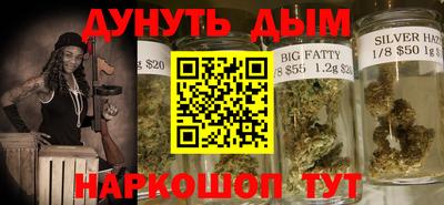 кокаин перу Краснознаменск