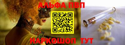 герыч Краснодар