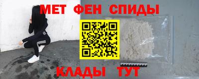 герыч Краснодар