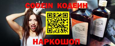 герыч Краснодар