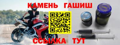 кокаин перу Краснознаменск