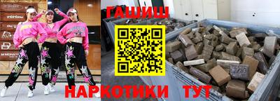 кокаин перу Краснознаменск