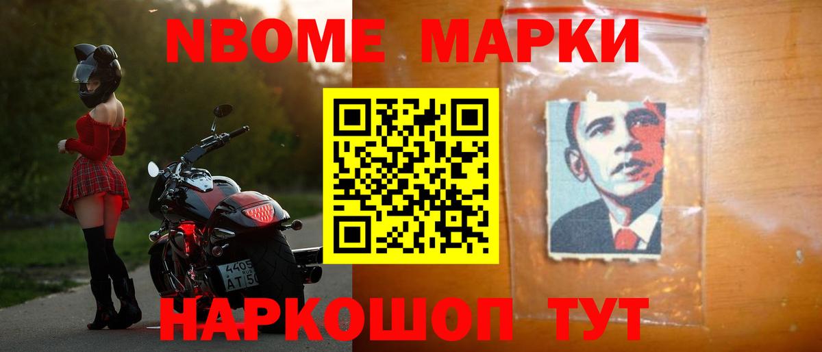 LSD-25 экстази ecstasy  Лсд 25 экстази кислота  LSD-25 экстази  Камышлов  Вход с VPN 